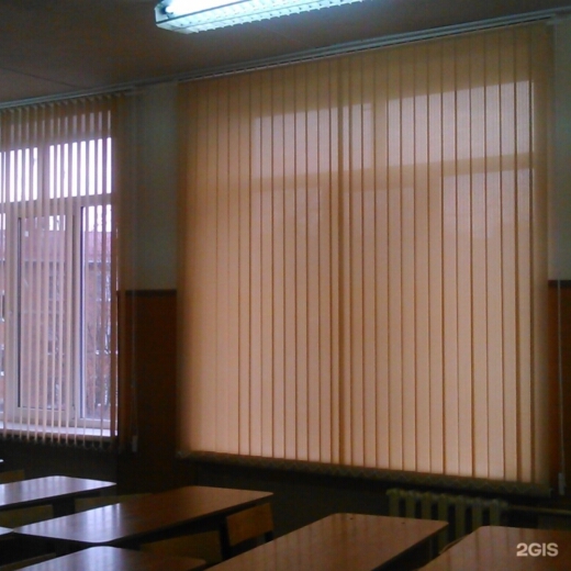 Алюминиевые жалюзи для школы